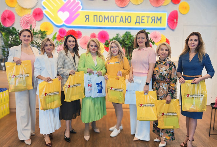 C заботой о будущем! C заботой о будущем!