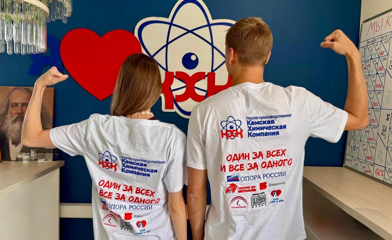 КХК зовёт на Спартакиаду: вместе в игру и доброе дело! КХК зовёт на Спартакиаду: вместе в игру и доброе дело!